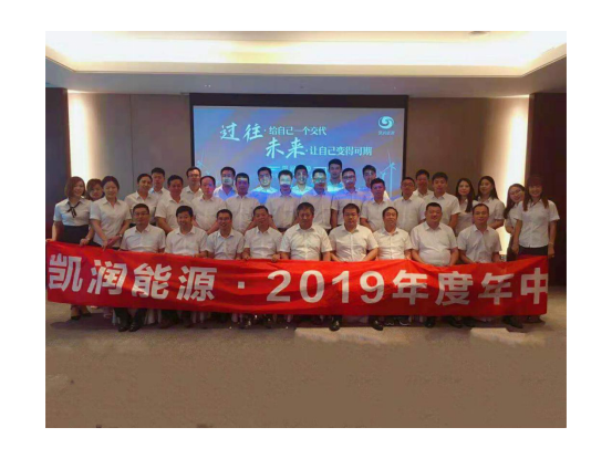 2019-09-03-1567496868781069.png o.png