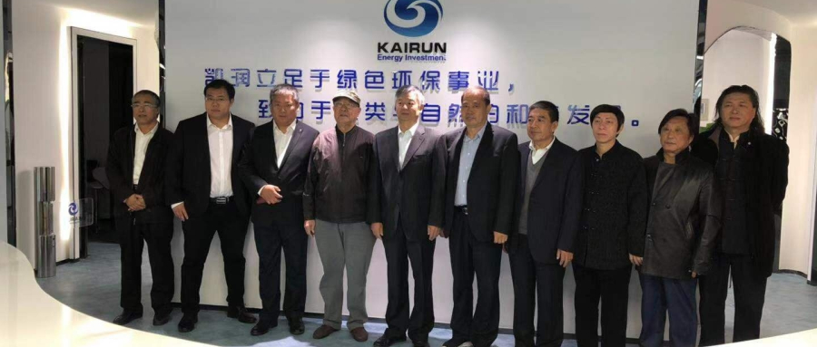 世俱杯竞猜网站新办公室启用暨新能源 新环境 新发展笔会活动圆满落幕