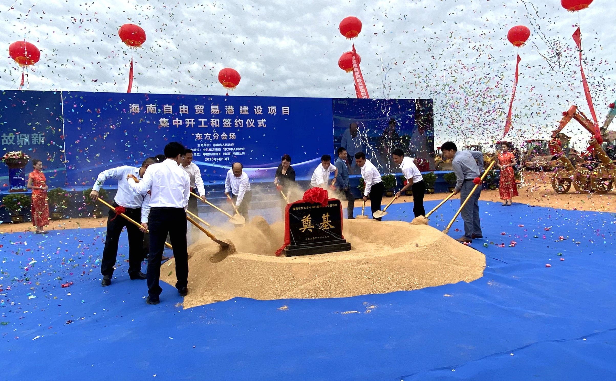 凯捷海南 润泽东方｜世俱杯竞猜网站海南燃气发电项目正式开工！