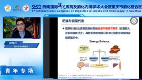 图形用户界面描述已自动生成